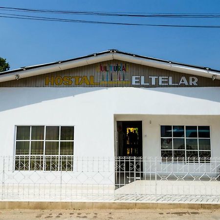Hostal Cultural El Telar San Jacinto Exterior photo